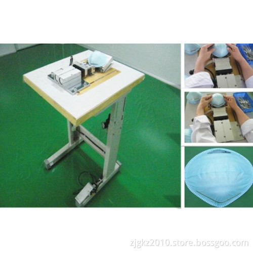 Alt-Dust Mask Making Machine (N95)